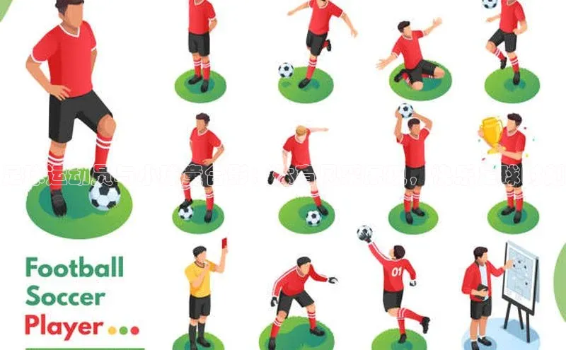 8868体育官方入口58同城足球运动员与小球童合影：体育风采展现，快乐足球时刻