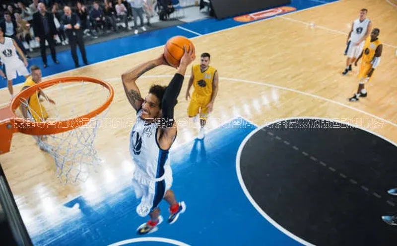 8868体育网页版入口荣信文化天津专营足球运动鞋的店 | 天津最全足球鞋专营店，专注提供优质运动鞋服务