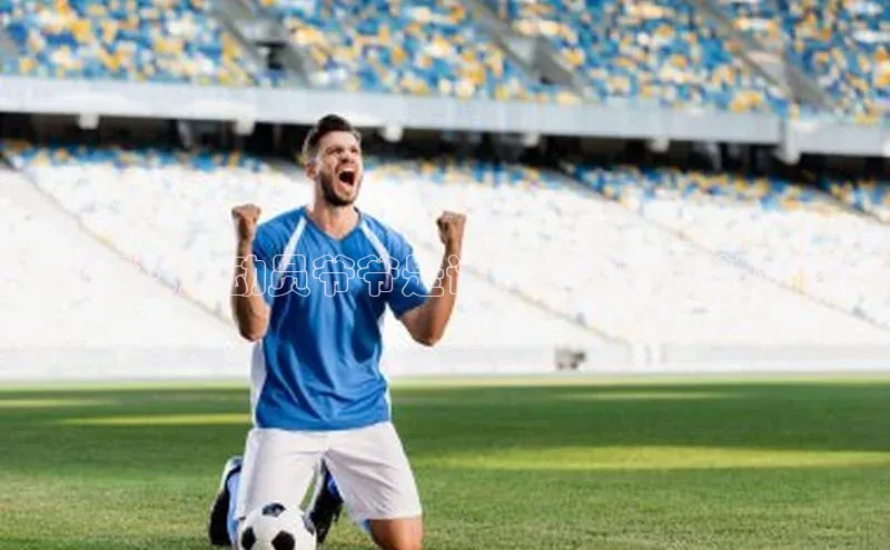 8868体育登录入口进入官网百度手机输入法中国足球运动员爷爷是谁？足球界的神秘前辈