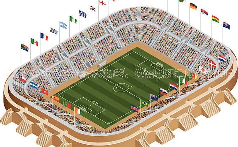 8868体育下载app歌力思纯棉足球运动袜优势大揭密，你需要知道的关键信息