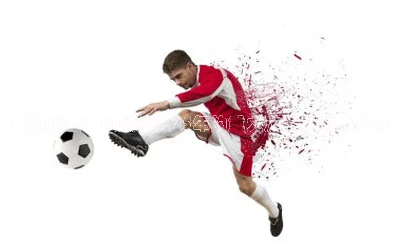 8868体育官方网页版百度众测追溯历史：回顾过去25年的重大游泳赛事与成就