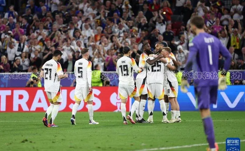 业余运动赛事的多样性与爱好者文化：多样化的运动选择和社区活力