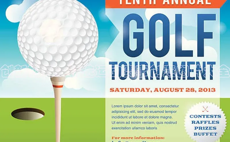 创新视角：精选运动赛事创意图片大全