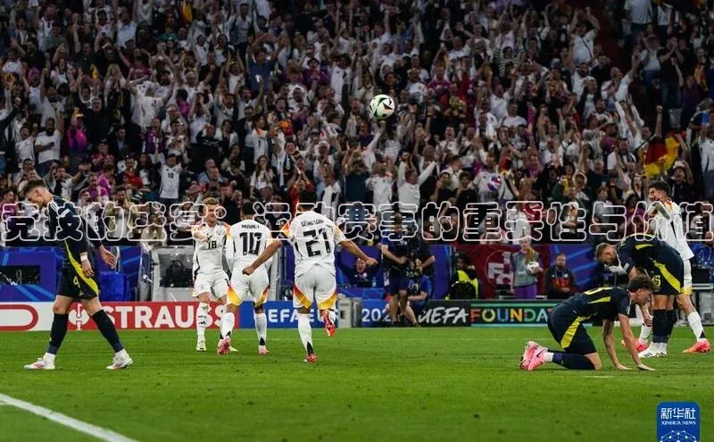 竞技的盛宴：运动赛事的重要性与价值