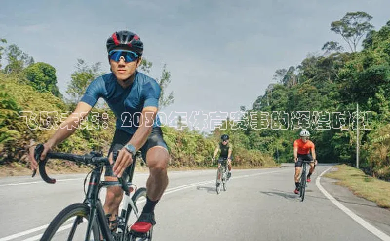 8868体育官网入口地址