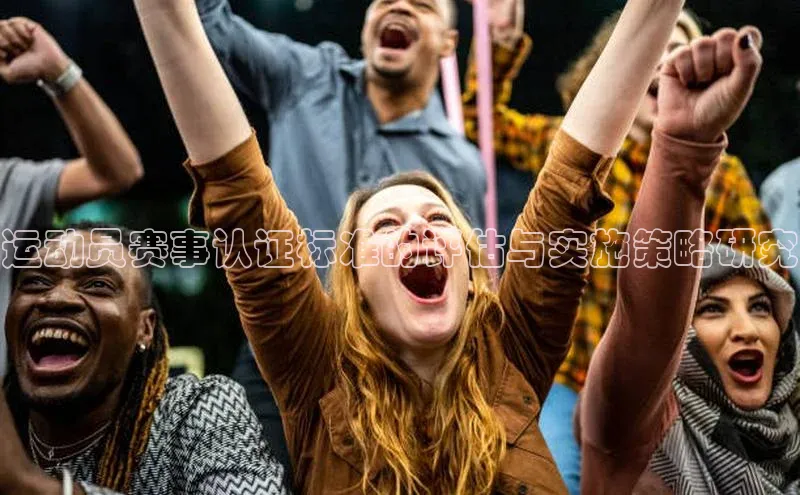 8688平台登录注册