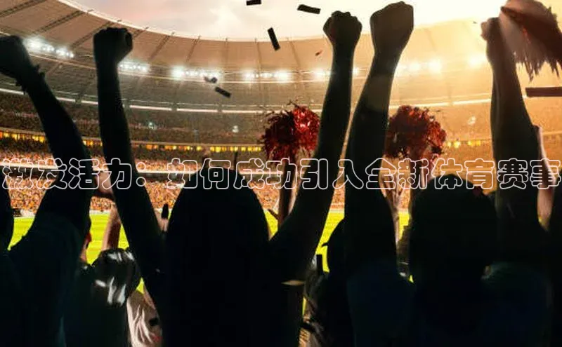 8868体育官网入口地址