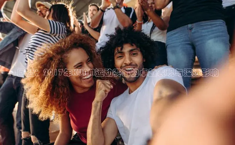 8868体育官网入口地址