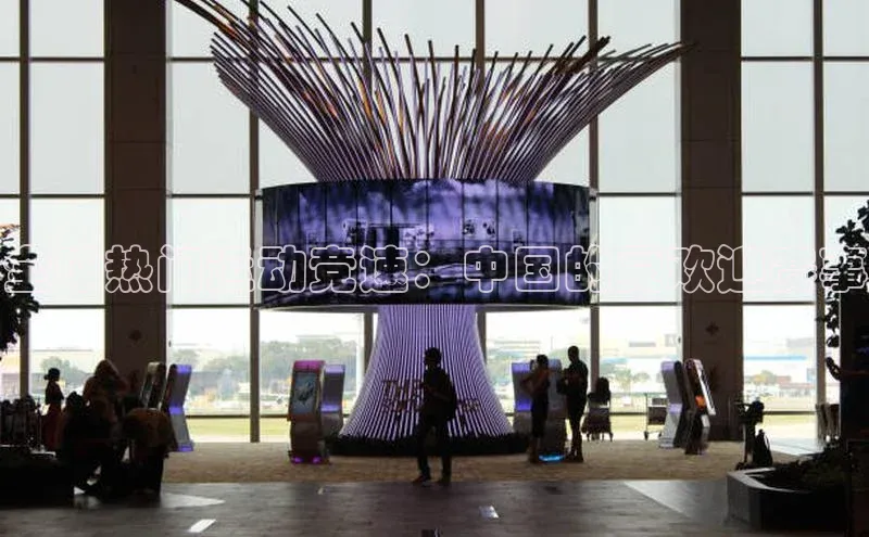 8868体育登陆入口