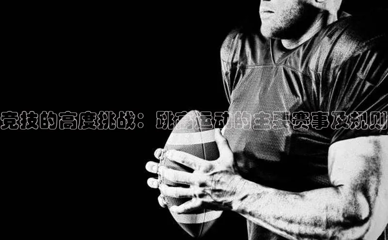 8868游戏交易平台官网