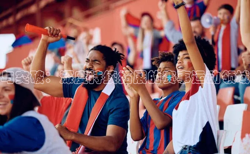 8868体育app官方网站