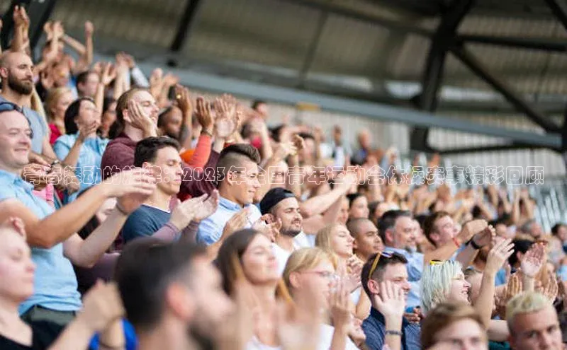 8868体育网页版登录入口