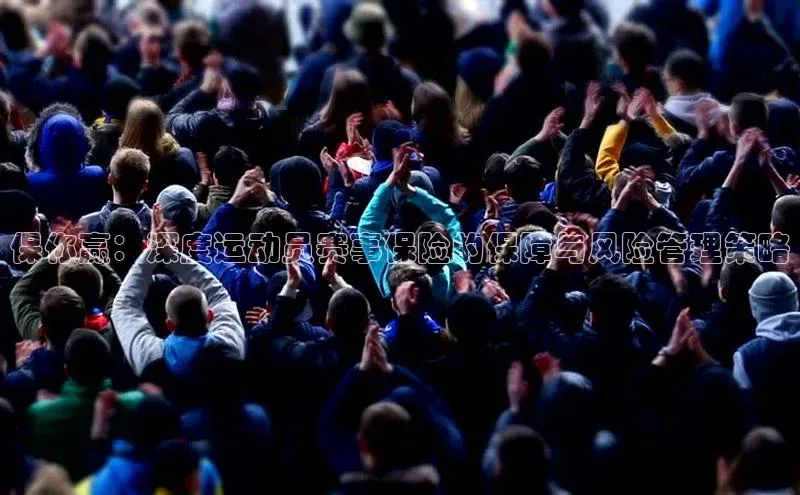 8868体育在线官网