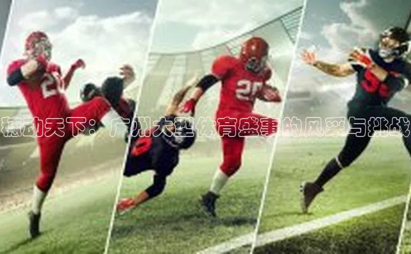 8868体育官网进入