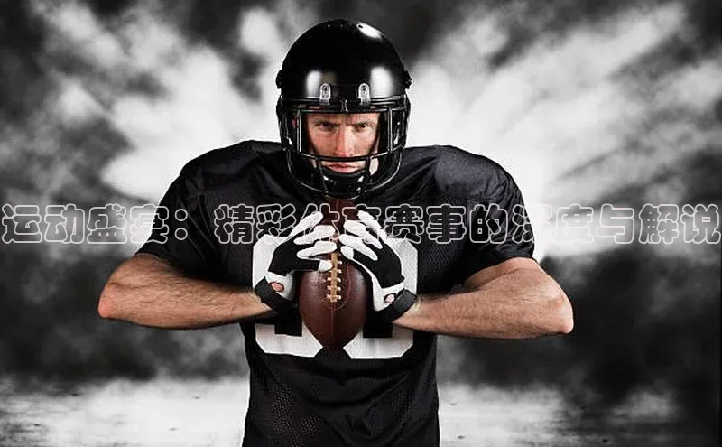 8868体育网页版入口