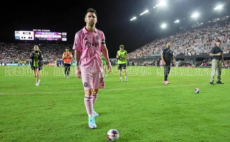 8868手游平台下载