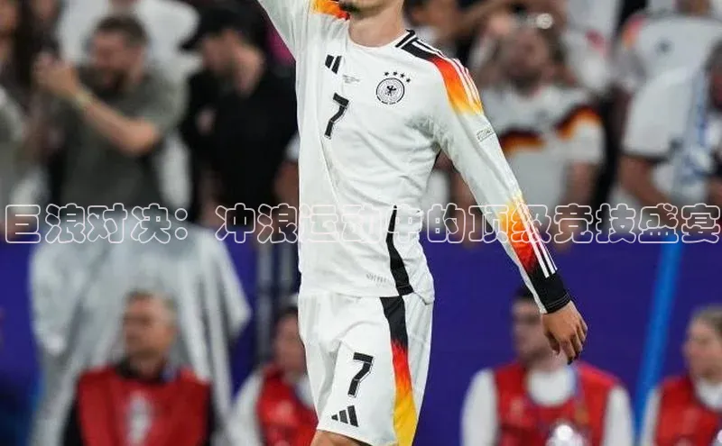 8868手游平台下载