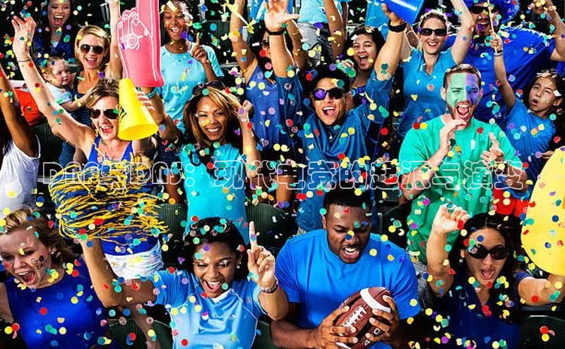 DNF与DNS：现代电竞的起源与演变