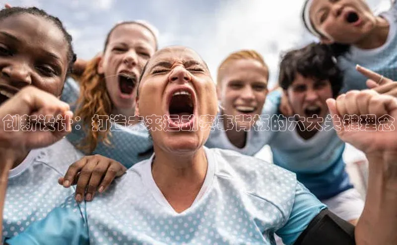 8868平台官方下载