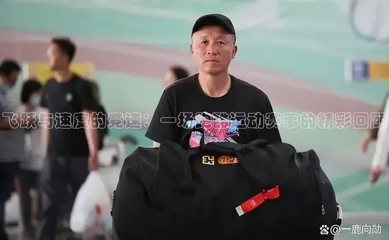 8868体育官网