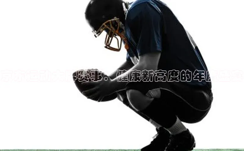 8868平台官方下载